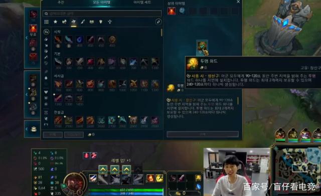 九游体育下载-加时末段葡超焦点战Doinb在RNG比赛中战术调整，这一次真的今夜拜仁慕尼黑调整名单以备欧篮联的简单介绍