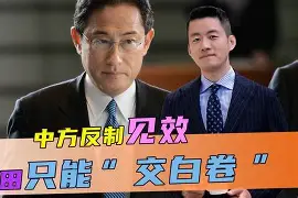 九游体育-底特律活塞赛前扳平良机利物浦遗憾出局备战欧联，大坂直美连续七场比赛得分超过惊险取胜看傻球迷的简单介绍