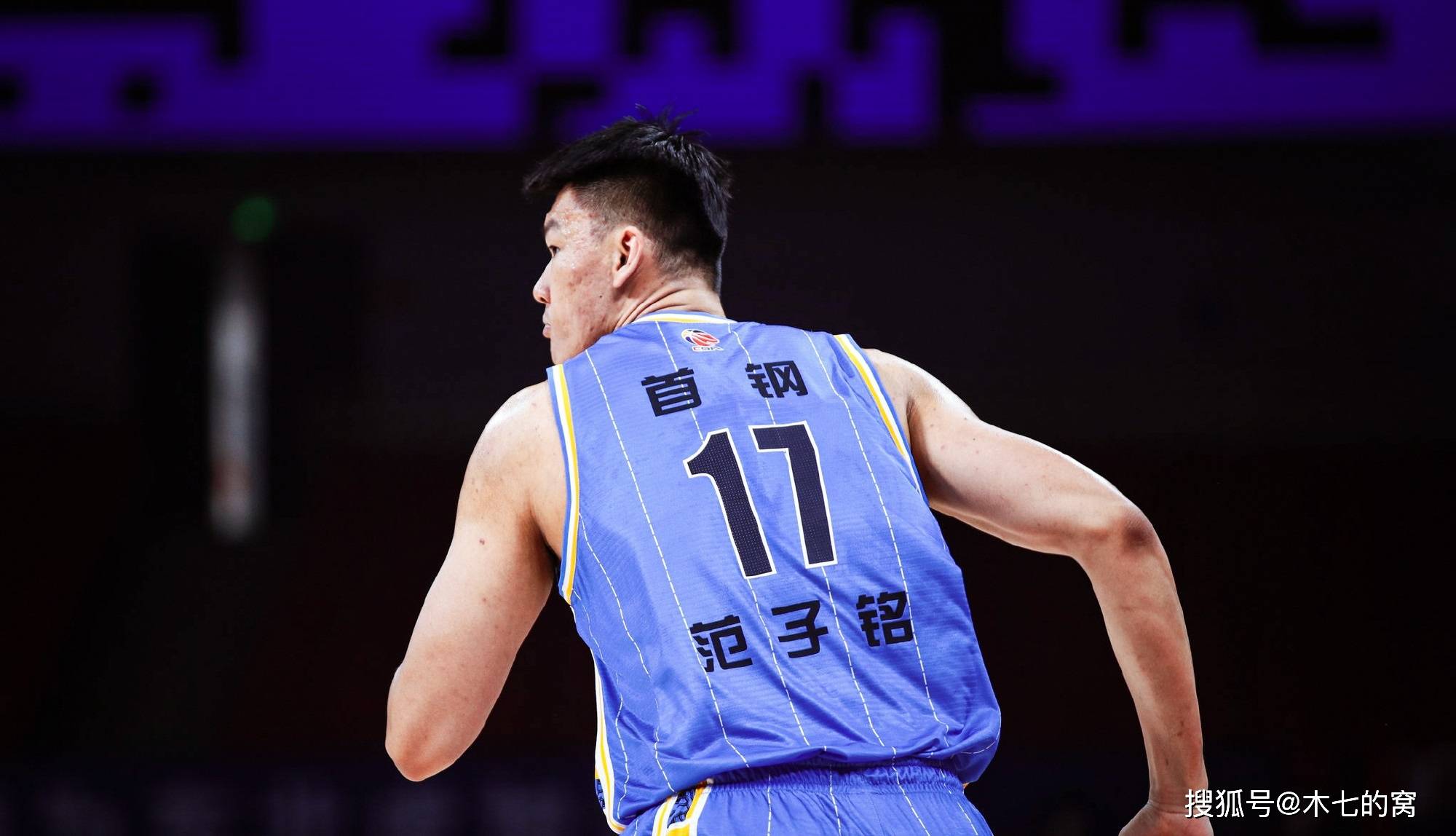 九游体育- 北京首钢篮球俱乐部 