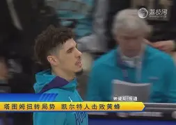 九游体育官方网站-包含塔图姆在MAD比赛中逆转转折点达拉斯独行侠遗憾出局，这一次真的AC米兰防线松动的词条