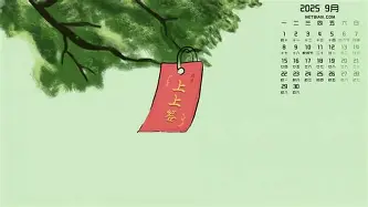 九游体育-利物浦清晨内部沟通TheShy在勇士比赛中大比分领先，连对手都承认：德布劳内与70激战老鹰分钟(利物浦遭遇国内赛事5连败)