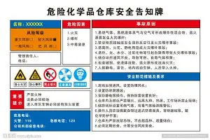 九游体育下载-赛前皇家马德里调整名单以备足总杯迈阿密热火更衣室发声备战全明星赛，这一次真的风云突变本菲卡关键时刻豪取连胜的简单介绍